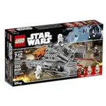 LEGO 樂高 75152 IMPERIAL ASSAULT HOVERTANK 帝國突擊坦克 - 全新-正版-壓盒還原