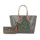 GOYARD 拓印兔子帆布LOGO購物包-小/黑棕