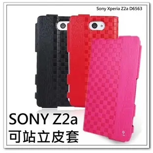 出清 Lilycoco Sony Xperia Z2a D6563 可站立 插卡 格紋 側翻 皮套