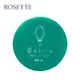 【ROSETTE】海泥毛孔潔淨夢幻卸妝膏 20g