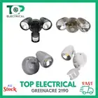 PHL 30W LED Twin Security Garage Spot Flood Light Outdoor Sensor Spotlight