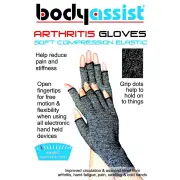 BodyAssist Soft Compression Arthritis Gloves (Grey Extra Large)