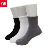 在飛比找松果購物優惠-BVD學生童襪-B394 (童襪/短襪) (5.9折)