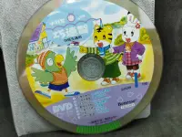 在飛比找露天拍賣優惠-二手DVD小朋友巧虎巧連智成長版中班生適用 2008年1月號