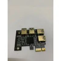 在飛比找蝦皮購物優惠-Pcie 1 至 4 PCI-Express 16X 插槽轉