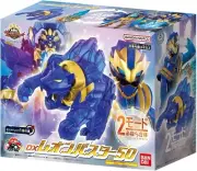 Number One Sentai GOZYUGER DX Leon Buster 50