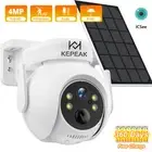 4MP Security Camera System Wireless Home WiFi Outdoor Night Vision Solar Panel