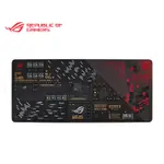 現貨 數量有限喔~華碩 ROG SCABBARD II EVA 限定版 電競大型鼠墊/900X400X3MM