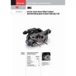 BREMBO 賽車專用鍛造鋁錠切削對向雙活塞卡鉗 活塞卡鉗 單邊 24,64MM 2PCS 公司貨 ★朝幸機車行★