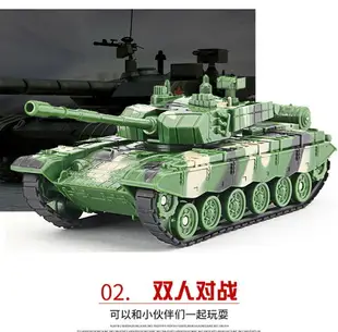 坦克玩具導彈車男孩玩具車兒童坦克車軍事玩具3-6歲模型仿真坦克
