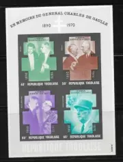 TOGO 1970, HOJA BLOQUE Sc 143 - EN MEMORIA CHARLES DE GAULLE - SIN DENTAR. MNH.