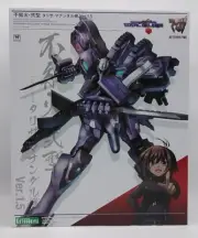 Kotobukiya Muv-Luv Alternative Shiranui Second Tarisa Manandal Ki Version 1.5