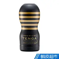 在飛比找蝦皮商城優惠-日本TENGA PREMIUM TENGA 10週年限量紀念