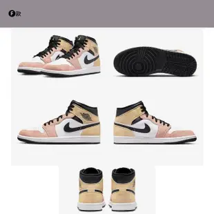 【NIKE 耐吉】休閒鞋 運動鞋 喬丹 中筒 AIR JORDAN 1 MID 男鞋 多款任選(DM9652102&)