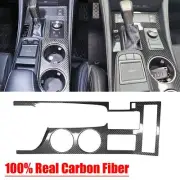 Carbon Fiber Console GearBox Shift Panels For Lexus RC300h RC350 F SPORT 2015-18 (for: Lexus)