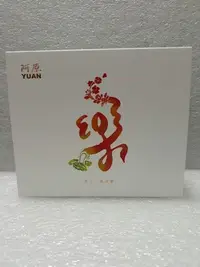 在飛比找Yahoo!奇摩拍賣優惠-YUAN 阿原 快樂滿滿禮盒 當藥洗頭水250ml×1+燕麥