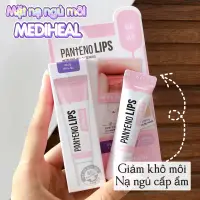 在飛比找蝦皮購物優惠-Mediheal Panteno Lips Lips 唇部睡