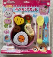 Mel Chan Doll Lunch Box Set Baby Alive Mell Pretend Mommy Japan New