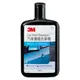 3M 超濃縮洗車精/500ml #38000N