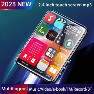 2023 新款 MP3 播放器藍牙 5.0 便攜式 2.4 英寸觸摸屏音樂播放器內置揚聲器多語言隨身聽 Mp4 播放器