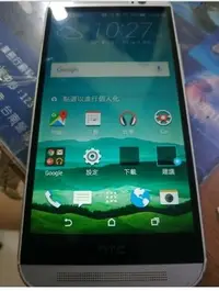 在飛比找Yahoo!奇摩拍賣優惠-HTC ONE M8 M8X 16G版本 銀色手機空機 外觀