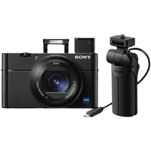 【台灣專供 全款咨詢客服】Sony/索尼 DSC-RX100M7G 手柄套裝高清數碼相機vlog相機 rx100m7g