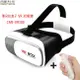 ceomate西歐科技 西歐科技 潘朵拉盒子 VR 3D眼鏡 贈送搖桿 CME-VR100