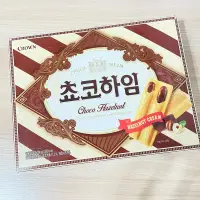 在飛比找蝦皮購物優惠-現貨‼️韓國 CROWN 皇冠 巧克力夾心威化酥 榛果奶油夾