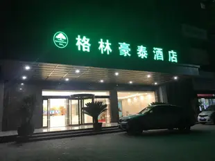 格林豪泰洛陽汝陽縣杜鵑大道店GreenTree Inn Luoyang Ruyang County Dujuan Avenue Hotel