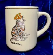 Chessies’ Peake Wearing His Army Hat COFFEE CUP. NEW. From Chessies Calendar