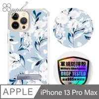 在飛比找PChome24h購物優惠-apbs iPhone 13 Pro Max 6.7吋專利軍