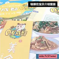 在飛比找蝦皮購物優惠-【蝦皮熱銷】窮遊物品補給站!關注店鋪送旅遊攻略！ 出門出國旅