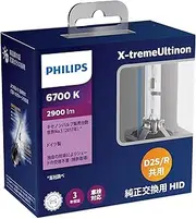 Philips PHILIPS X-tremeUltinon 85222XFX2 HID Headlight D2S/D2R [Compatible with New Vehicle Inspection and Low Beam Vehicle Inspection] 6700K 2900lm 85V 35W Extreme Altinon Genuine Replacement Vehicle