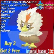 Pokémon Sword and Shield ✨ Shiny Rufflet ✨ W/ Best 6IV Customizable