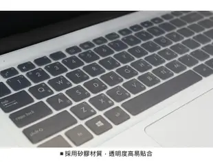 筆電鍵盤膜 適用 筆記型電腦鍵盤膜 筆電通用款透明膜 防塵膜 (10折)