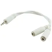 Comsol 3.5mm Male to 2 x 3.5mm Female Audio Splitter 10cm