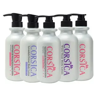 CORSICA 科皙佳 身體乳液(500ml) 多款可選【小三美日】