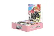 Weiss Schwarz The Quintessential Quintuplets Movie Booster Box