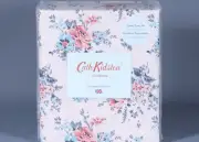 CATH KIDSTON LONDON BOUQUET PINK 200 TC 100% Cotton Percale QUEEN Duvet Set