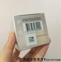 在飛比找Yahoo!奇摩拍賣優惠-瑞士La Prairie萊珀妮LP藍魚子精華瓊貴眼部精華15