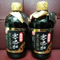 在飛比找蝦皮購物優惠-一瓶170元 萬家香 零添加黑豆醬油 450ml