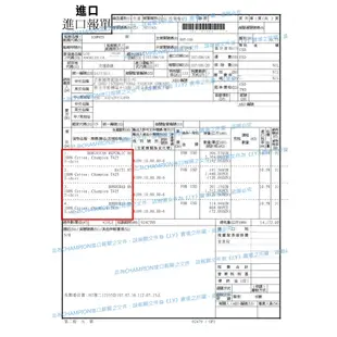 Champion T425 新色登場 17色 冠軍T 美版 美規 短T 高磅數 素T 短袖 T恤 現貨 正品 男女皆可穿