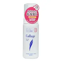 在飛比找比比昂日本好物商城優惠-持田製藥 Collagen D 洗面乳 150ml ※