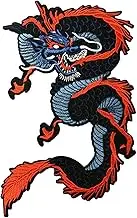 Blue Dragon Embroidered Applique Iron On Patch, Large Sew on Patches for Clothes Jackets DIY Costume (Blue Red)