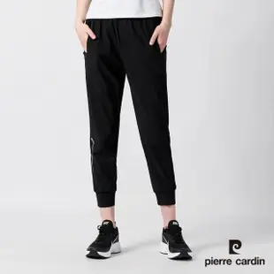 【pierre cardin 皮爾卡登】網路獨家 男女款 冰絲涼感透氣彈力機能褲(多款任選)