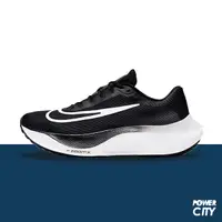 在飛比找蝦皮商城優惠-【NIKE】ZOOM FLY 5 慢跑鞋 運動鞋 大勾 黑白