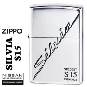 Zippo Oil Lighter Nissan Silvia S15 Logo Silver Brass Regular Case Japan