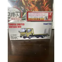 在飛比找蝦皮購物優惠-Tomica TLV 花見台 LV-N144 花見臺 金色 