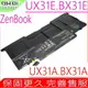 ASUS BX21 UX31 電池(原廠) 華碩 ZenBook UX31 電池,UX31A 電池,UX31E 電池,BX21,BX21A,BX21E,C22-UX31 電池,50WH,4芯內置式