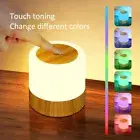 Mini Table Lamp Sensor Bedside Lamps 1200mAh Rechargeable LED Night Light Bedsid